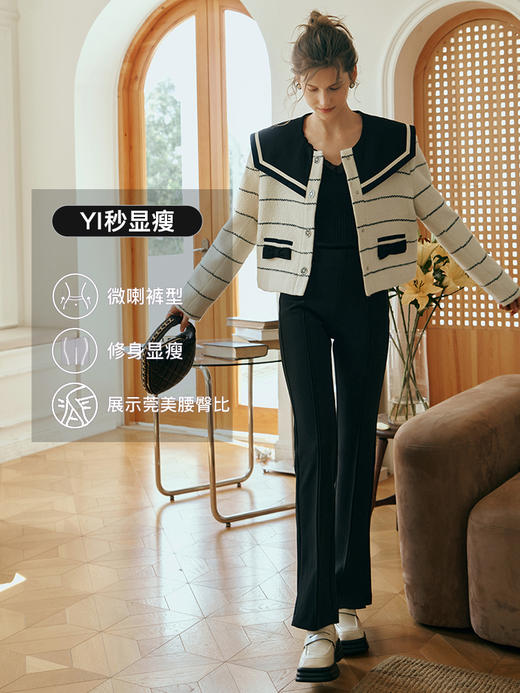 OLrain欧芮儿黑色休闲裤初秋2023年新款高腰弹力显瘦针织喇叭裤 商品图1