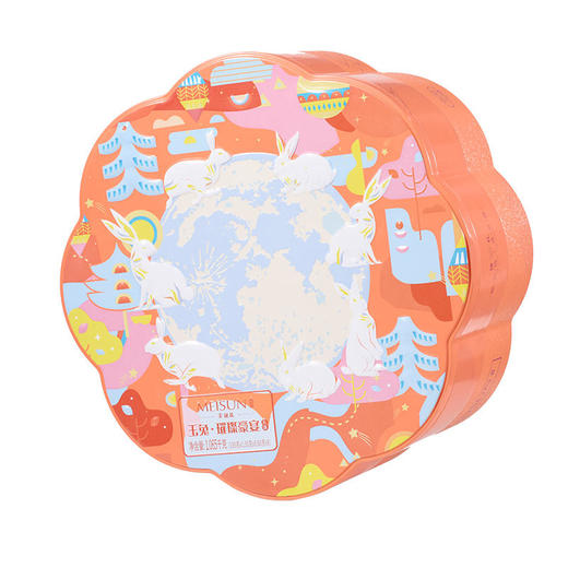 【香港美诚】玉兔·璀璨豪宴1.065千克 商品图0