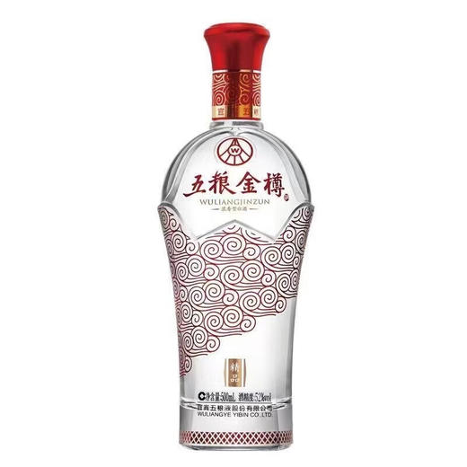 五粮液 五粮金樽精品52度500ml 浓香型白酒 商品图3