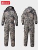 连体工作服男加厚棉服冬季防泼水连体工装钓鱼冷库仓库防寒工服 商品缩略图1