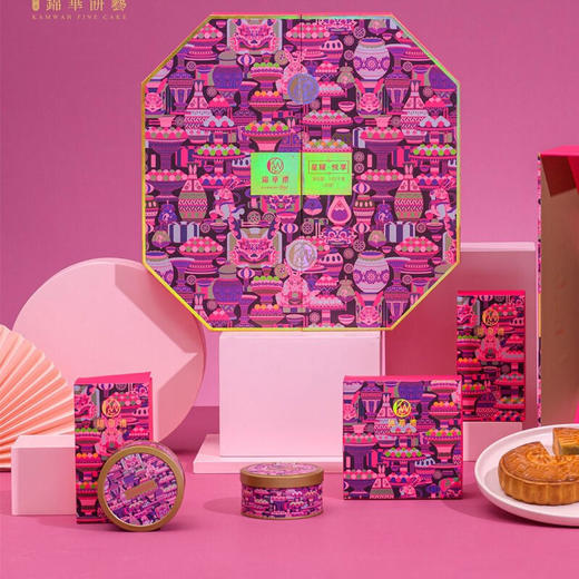 【香港锦华】-星耀·悦享1110g 商品图3