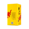 牛栏山百年特酿10 浓香型白酒 38度 500ml (小黄龙10年) 商品缩略图7