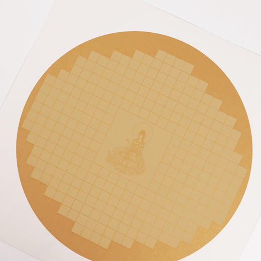 【庆学堂】33*33心经卡纸 粉彩宣纸抄写卡纸 带格子 加厚 商品图2