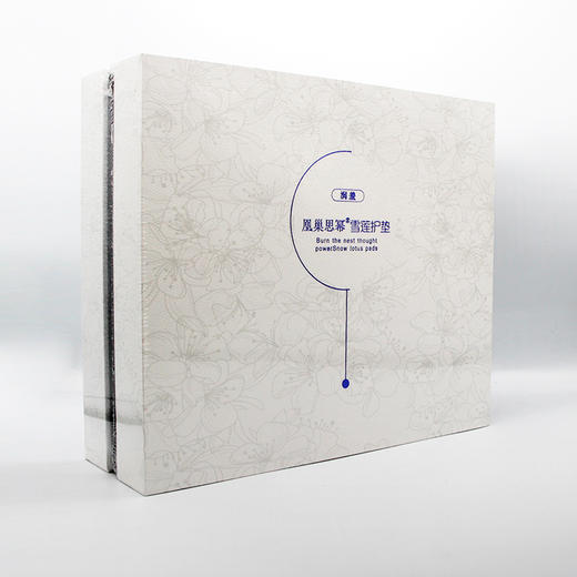 润羞回春贴新品雪莲护垫 商品图8