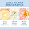 兰蔻防晒 UV小白管50ml防晒隔离霜乳 新老版本随机发  滋润型 清爽型LANCÔME/lancome 商品缩略图3