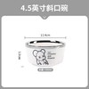 碗具爆力熊碗盘 商品缩略图6