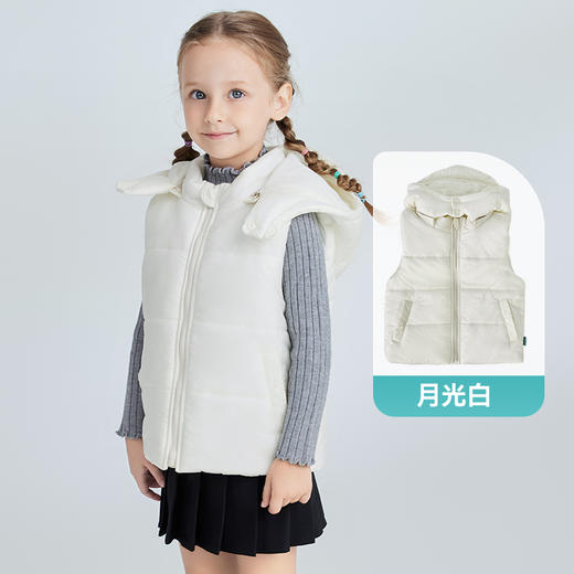 【秒杀 99元】i-baby恒温宇航绒连帽儿童马甲 秋冬内搭外穿保暖马甲 商品图8