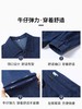 秋冬弹力牛仔工作服套装男汽修耐磨劳保工人车间防烫电焊工工服 商品缩略图3
