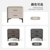 喜梦宝床头柜轻奢极简双屉大容量储物头柜意式储物柜 商品缩略图1