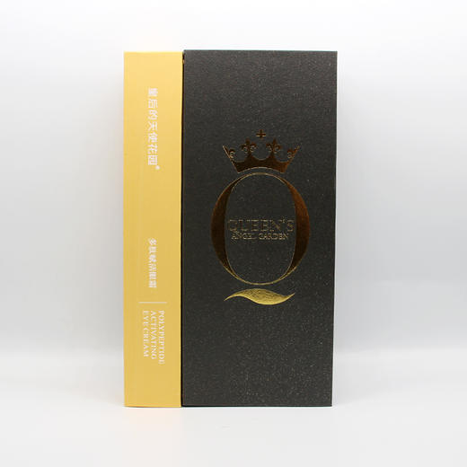 左巽多肽赋活眼霜15g水润柔嫩 商品图4