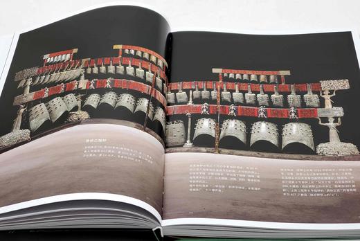 《曾侯乙》，编者：湖北省博物馆，16开，平装，页数暂不详，文物出版社2023年2月一版一印。定价498，售价373.5元。大概一周左右发出。 商品图14