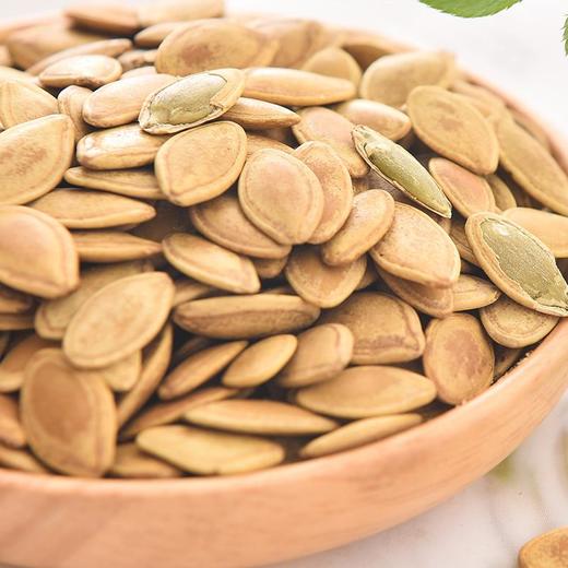 【香气扑鼻！原味/五香南瓜子】南瓜子原味500g新货五香纸皮袋装熟瓜籽仁炒货散装零食炒制熟透零食常备，吃货必爱-觅食坊健康 商品图0