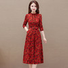 修身时尚，秋款长款印花连衣裙圆领长袖气质休闲大码A字裙QYM-KSY-BFL2303-L 商品缩略图0