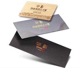 【卡券】【阳澄湖牌有机大闸蟹金榜题名型】3.5两公蟹*5只2.5两母蟹*5只