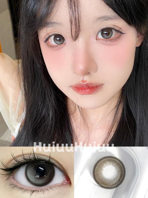 『日抛中直径』T-SUKICON-流浪乐师-14.2mm【日抛 0-800度 无525/575】 商品图0