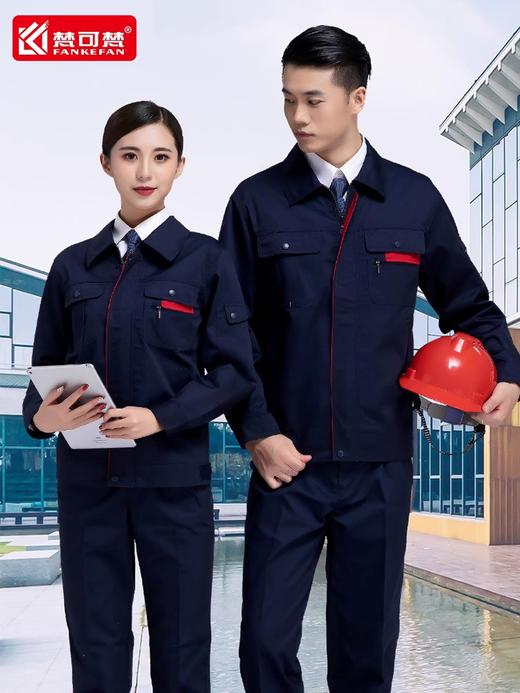 纯棉工作服男装秋冬加厚全棉套装电工劳保工服工厂厂服工服定制 商品图0