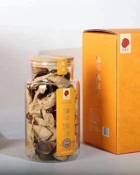 同仁堂 | 新会陈皮 7年陈沁香礼盒 200g