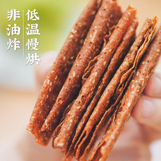 饱记猪肉纸脆片猪肉脯酥脆肉厦门台湾特产休闲零食 商品图4