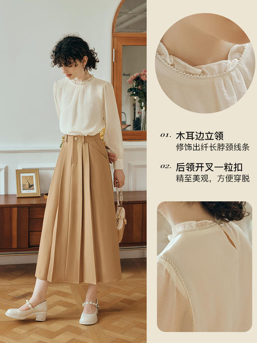 OLrain欧芮儿米杏色蕾丝雪纺衫女初秋2023新款法式木耳边立领小衫 商品图2