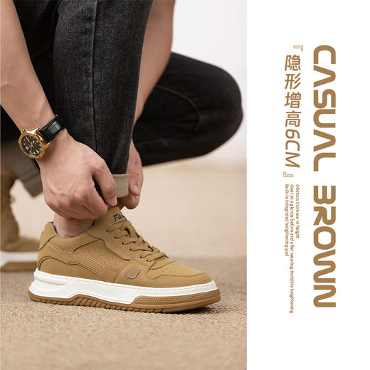 隐形增高6cm鞋子男士内增高男鞋低帮板鞋时尚百搭休闲鞋潮鞋 商品图4
