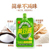 香其零添加黄豆酱380g*6袋/組 商品缩略图1