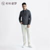 [如新系列] 无痕长袖POLO衫237R0P902L 商品缩略图2