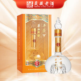 西凤酒 华山论剑柔雅橙 500ml 52度凤香型白酒