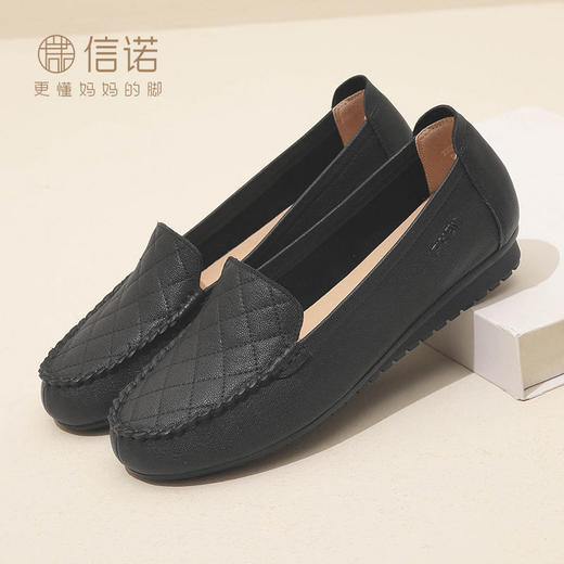信诺超软羊皮女鞋2023新款秋季百搭豆豆鞋中老年妈妈真皮软底单鞋23Q2502-27 商品图7