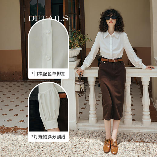 OLrain欧芮儿米白色衬衫女初秋2023年新款宽松复古灯笼袖休闲衬衣 商品图2