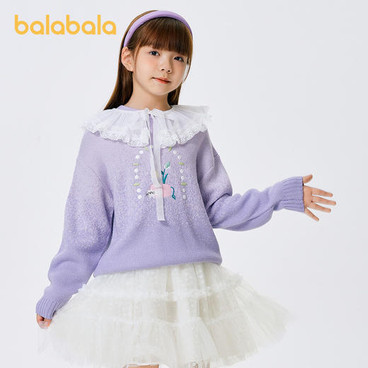 巴拉巴拉童装女童毛衣秋冬保暖甜美内搭儿童毛衫中大童套头绣花潮 商品图1