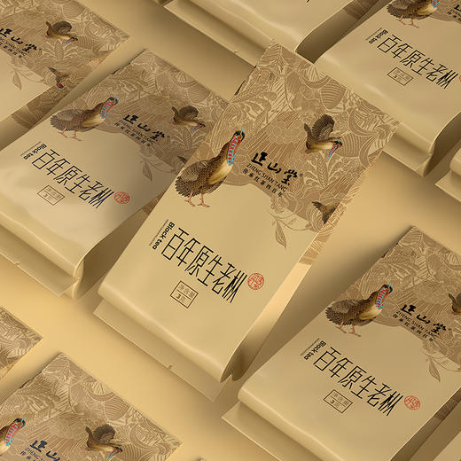 正山堂 宋风雅韵百年老枞礼盒装 正山小种红茶特级茶叶年货送礼102g 商品图3