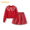 巴拉巴拉儿童套装女童秋冬新款中大童红色小香风两件套拜年服 商品缩略图4