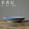 茶香记 三兔共耳壶承  詺兮清窑 青花拓片 明艳雅致 赏用皆宜 商品缩略图1