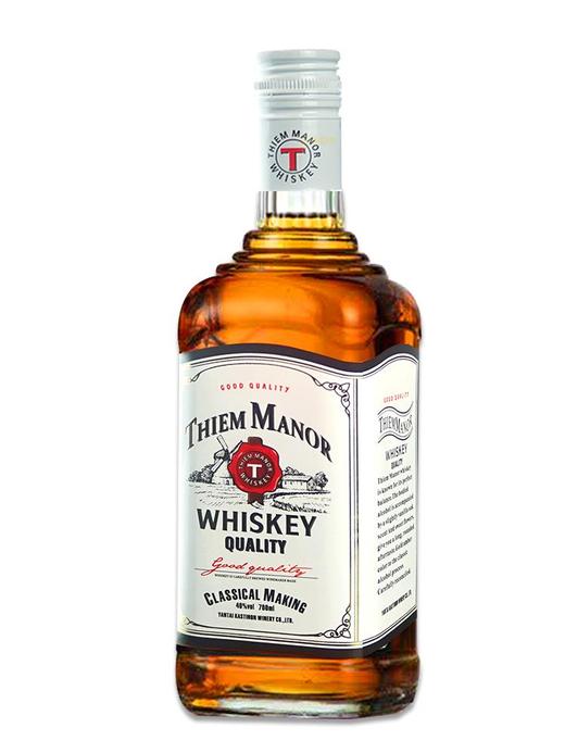 【买一送一蒂姆威士忌礼盒套装！白兰地和伏特加交相融合】洋酒基酒白兰地伏特加鸡尾酒高度烈酒夜店酒吧可乐桶网红非进口40度700ml 节日送礼物优选-觅食坊健康 商品图3