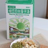 万亩丰耕绿豆百合莲子汤（粥料） 商品缩略图1