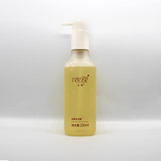 花释能量化妆品正品沐浴露250ml 美容院正品包邮 商品图2
