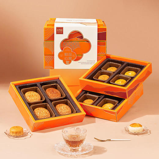 【鲜品屋】-鲜品心意月饼礼盒935g 商品图1