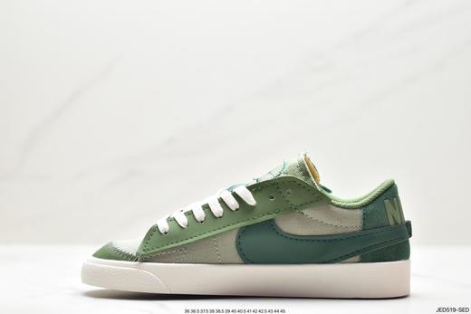 耐克Nike Blazer Low'77 Jumbo经典开拓者休闲运动板鞋FJ5468-366男女鞋 商品图2