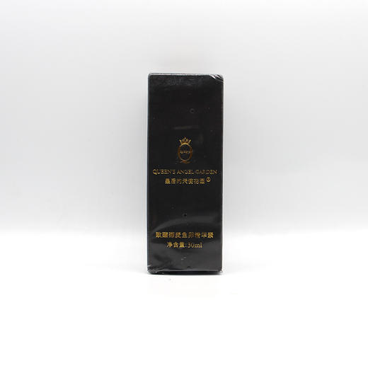 左巽致臻燕麦鱼卵精华素30ml 商品图3