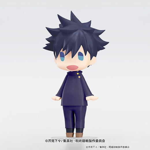 【GSC现货】HELLO! GOOD SMILE 伏黒恵/五条悟 咒术回战 商品图2