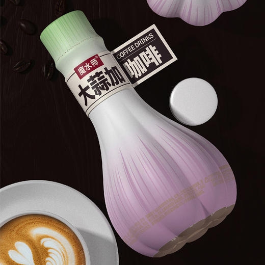 魔水师大蒜加咖啡饮料275ml*24 商品图3