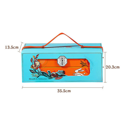 【鲜品屋】-鲜品祥月月饼礼盒1.05kg 商品图3