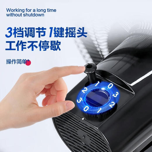 【KL】电风扇美的落地扇 商品图2