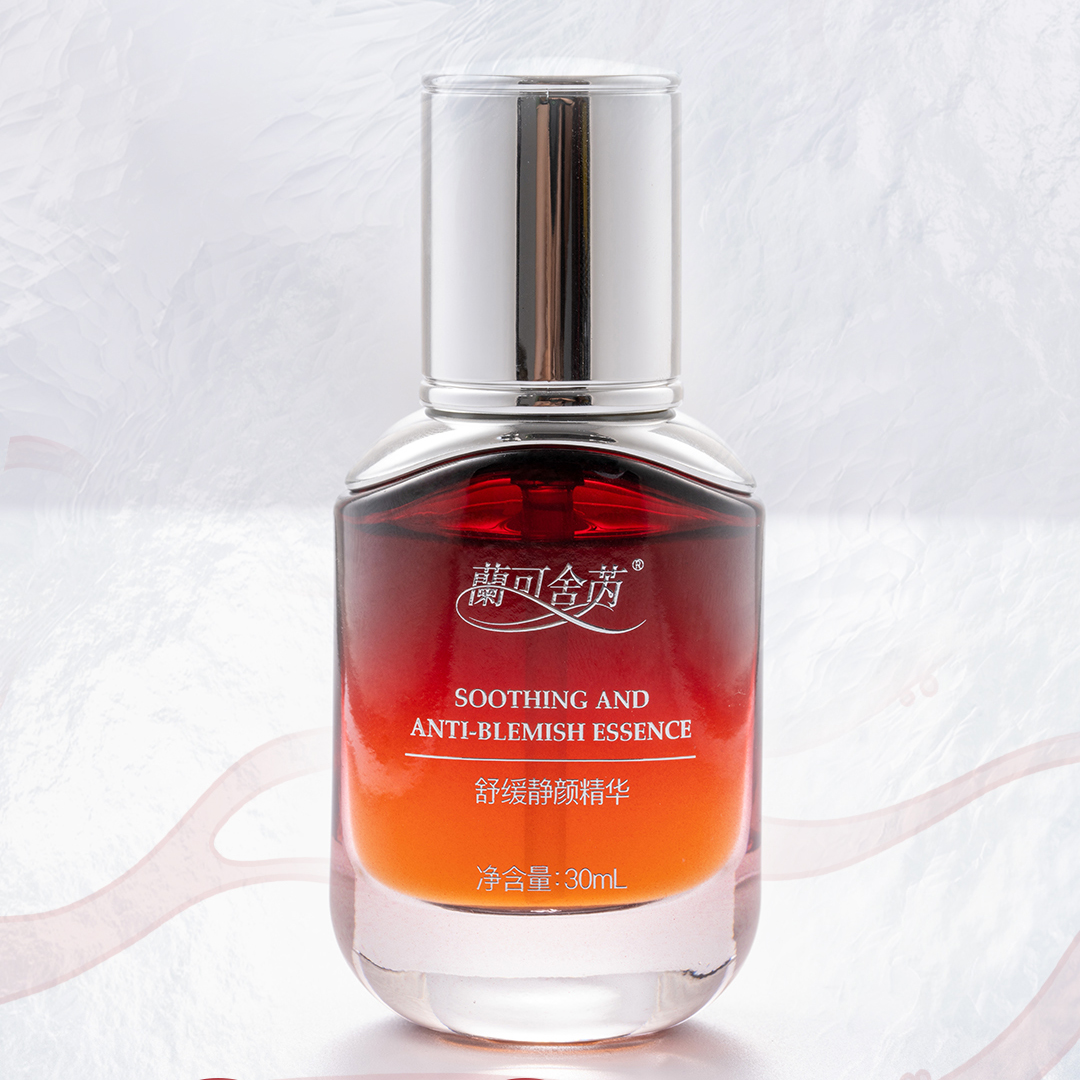 lkc兰可舍芮舒缓静颜精华30ml 舒缓维稳 强韧肌肤