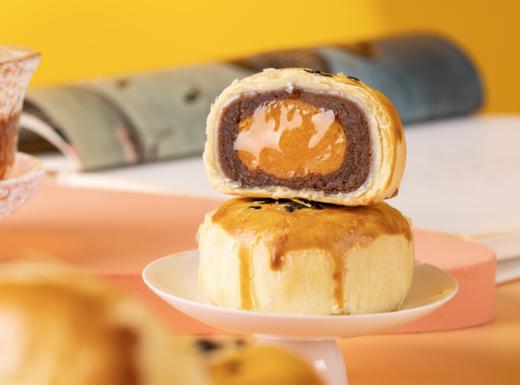 红豆麻薯蛋黄酥 商品图0