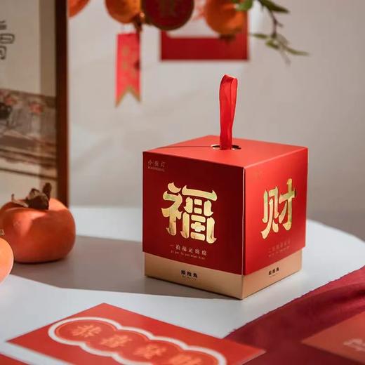 中秋送礼小夜灯 家居装饰 寓意美好 商品图12