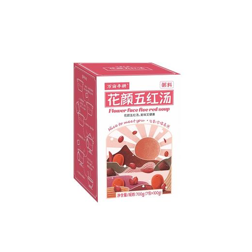 万亩丰耕花颜五红汤（粥料） 商品图0