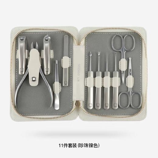 D-QS- Q1A377305 臻享•11件套 七素指甲刀 蓝皮包 商品图0