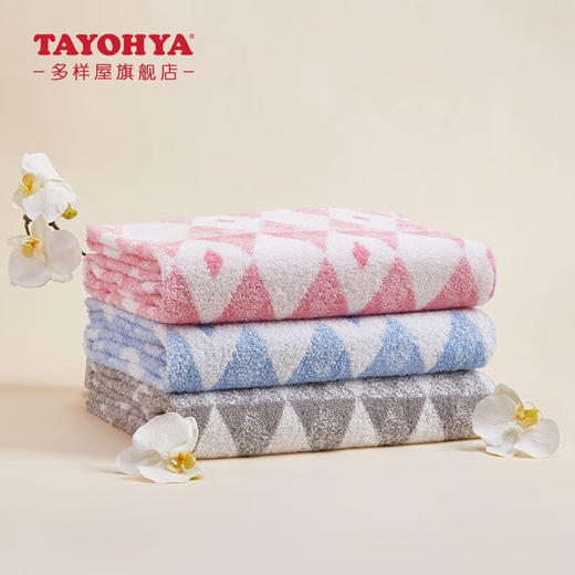 【6F】多样屋毛巾纯棉洗脸巾吸水全棉家用成人情侣洗澡加大吸水毛巾 森菱格纹 商品图3
