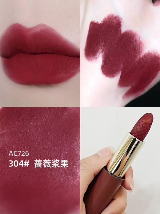 ART COK(埃客)AC726金标绒雾口红(新色系)  彩妆系列 商品图8